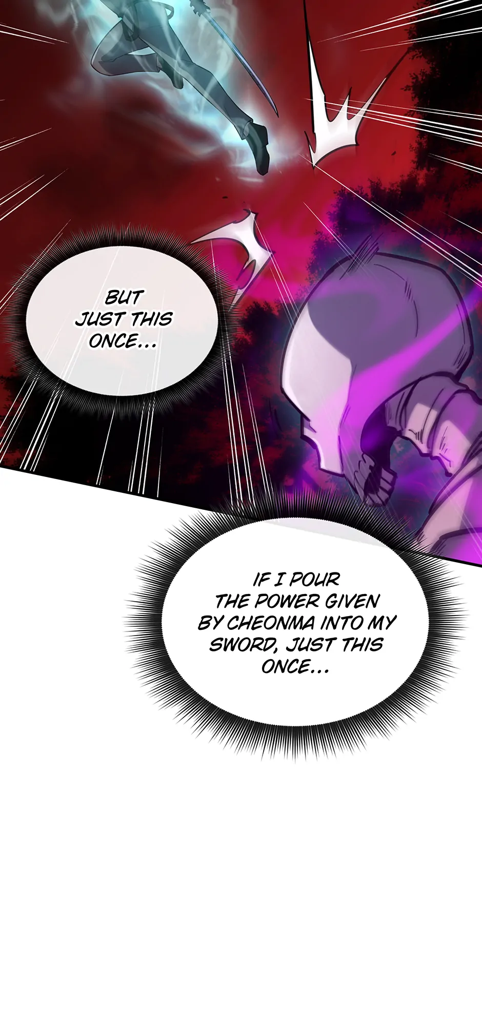 I swallowed the heavenly demon Chapter 39 75